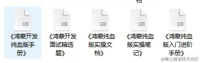 资料图.png https://i-blog.csdnimg.cn/blog_migrate/7a9c9ce4b0bf29be7f6637f47dd0d343.png