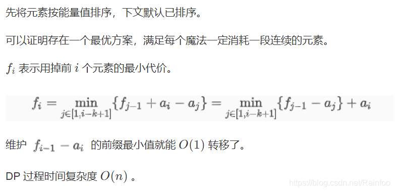 这是题解