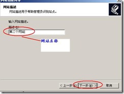 clip_image088