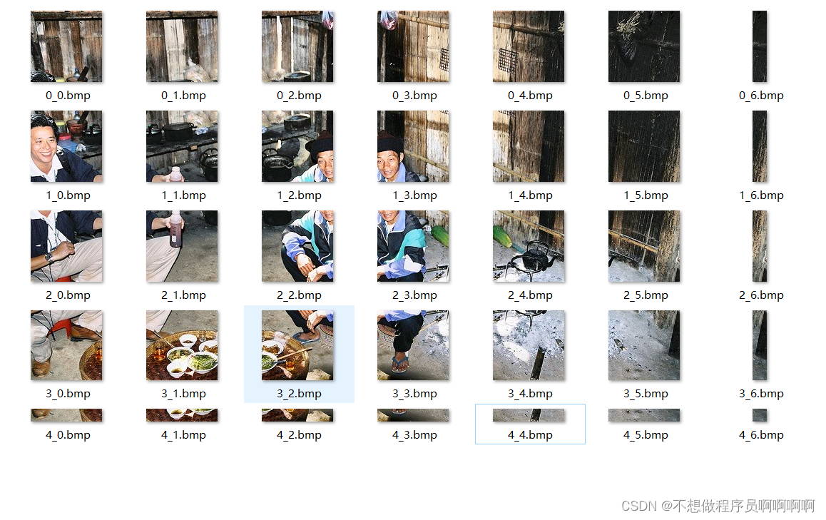 opencv实现滑动窗口切割图像操作_opencv_weixin_40708358-2048 AI社区