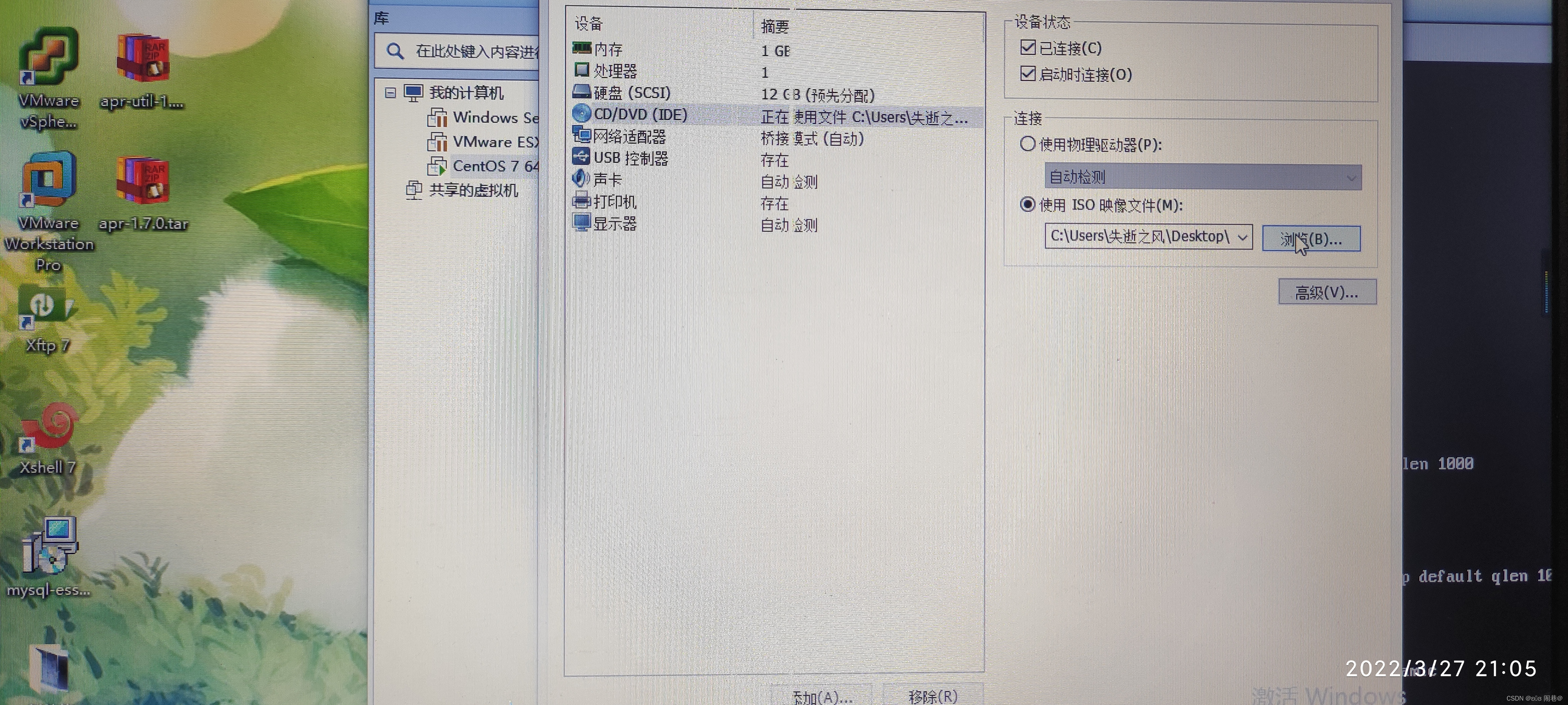 watermark,type_d3F5LXplbmhlaQ,shadow_50,text_Q1NETiBAyprgt4bJniDpl7nlt7dA,size_20,color_FFFFFF,t_70,g_se,x_16