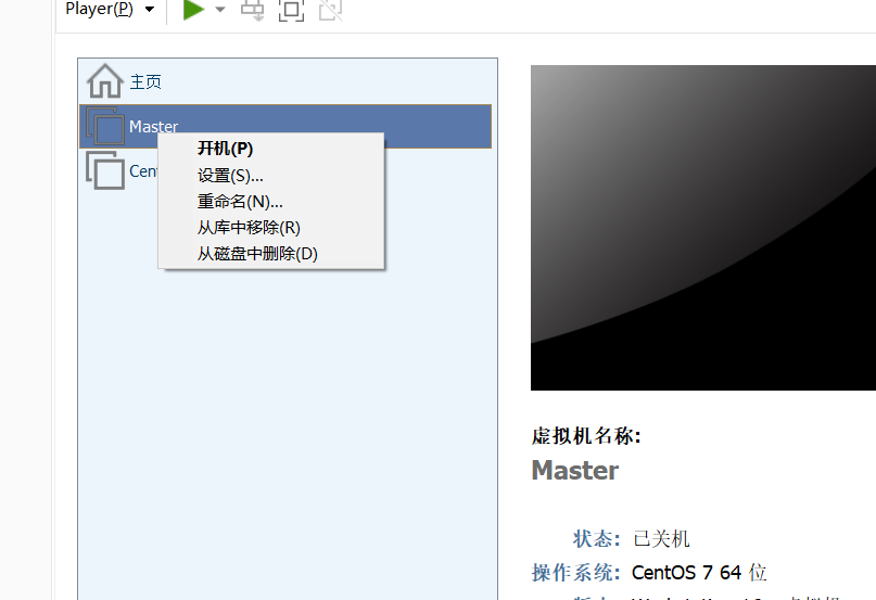 image-20220306223711420