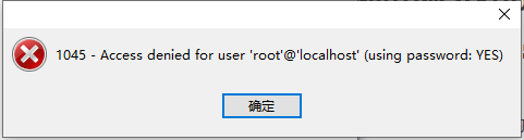 1045 - Access denied for user 'root'@'localhost' (using password:YES)