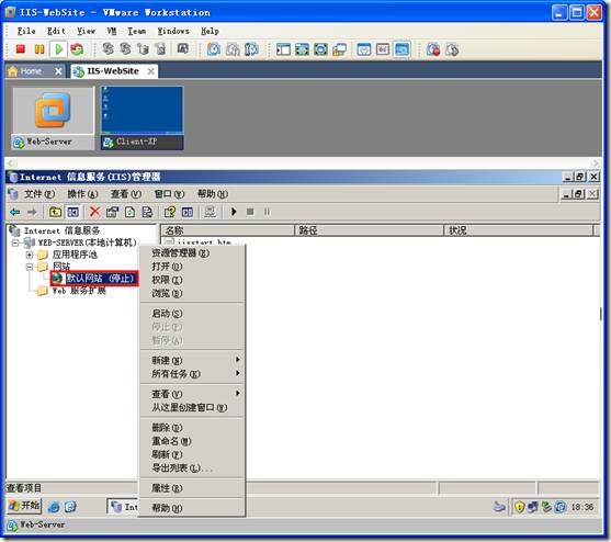 clip_p_w_picpath062