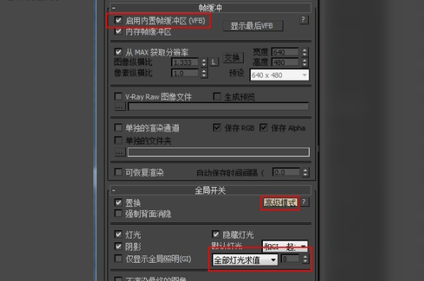 f0c701c5fa6bdd6e756a25f7b69b1ffd.gif