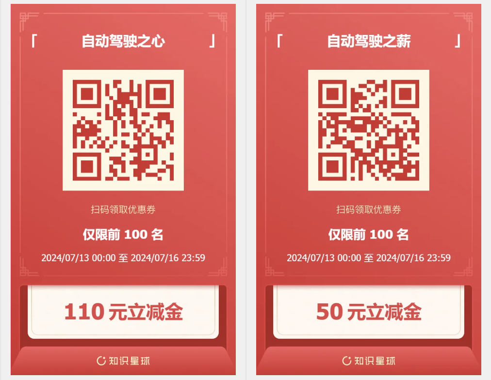 813456446f5f232e5853294f9319e60b.png