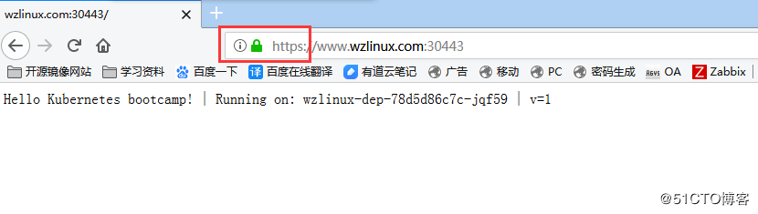 Kubernetes 使用 ingress 配置 https 集群(十五)