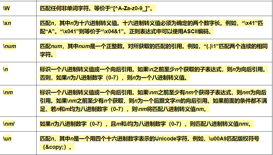 66de6fffb50ff136814fe1537d77dd9c.png