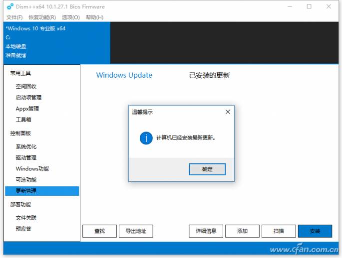 2265444ae15014604cfcfbf962b03259.png