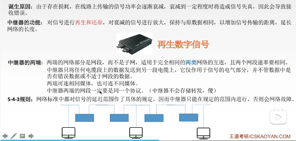 image-20210102203530197