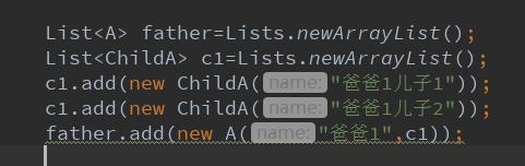 java8中流式语法，18K以上的程序员还是要掌握下的
