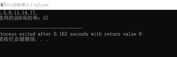 1614106-20190421232118280-1584681777.png