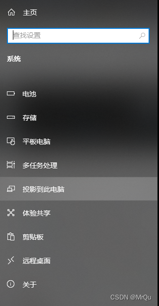 关于