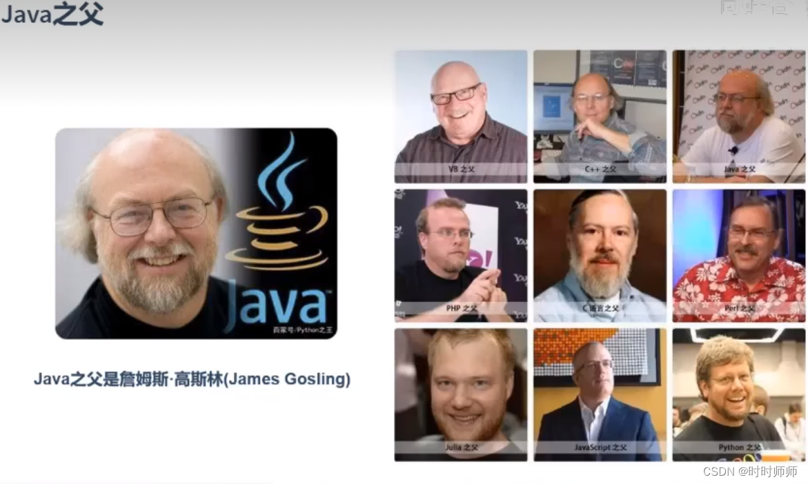 JAVA基础（JAVA SE）学习笔记（一）JAVA学习路线、行业了解、开发环境JDK17安装配置 和 JDK8同时配置_jdk17配置-CSDN博客