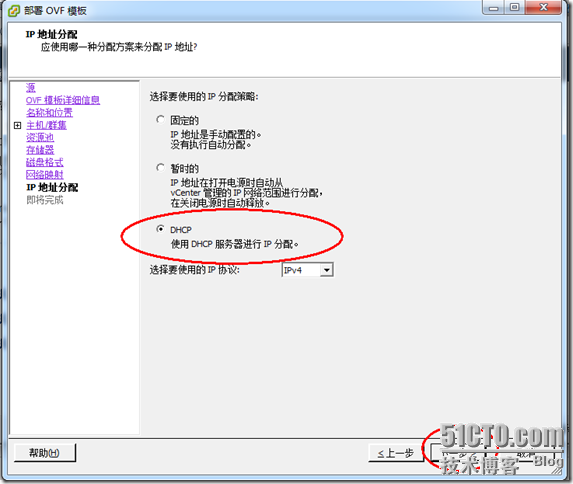 clip_p_w_picpath012[4]