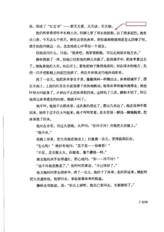 clip_image006