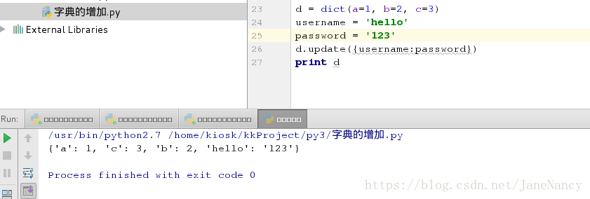 这里写图片描述