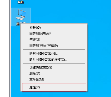 image-20240822212138612