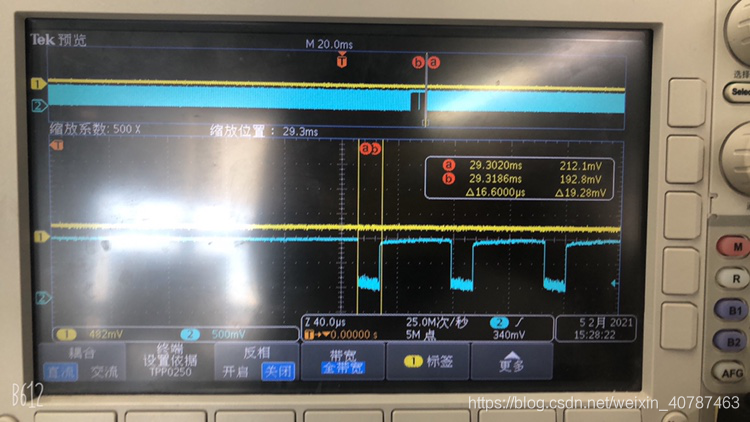 点亮传感器全攻略：时钟、I2C到MIPi配置-CSDN博客