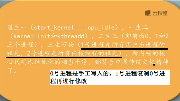 744834-20160329140841082-1838200050.png