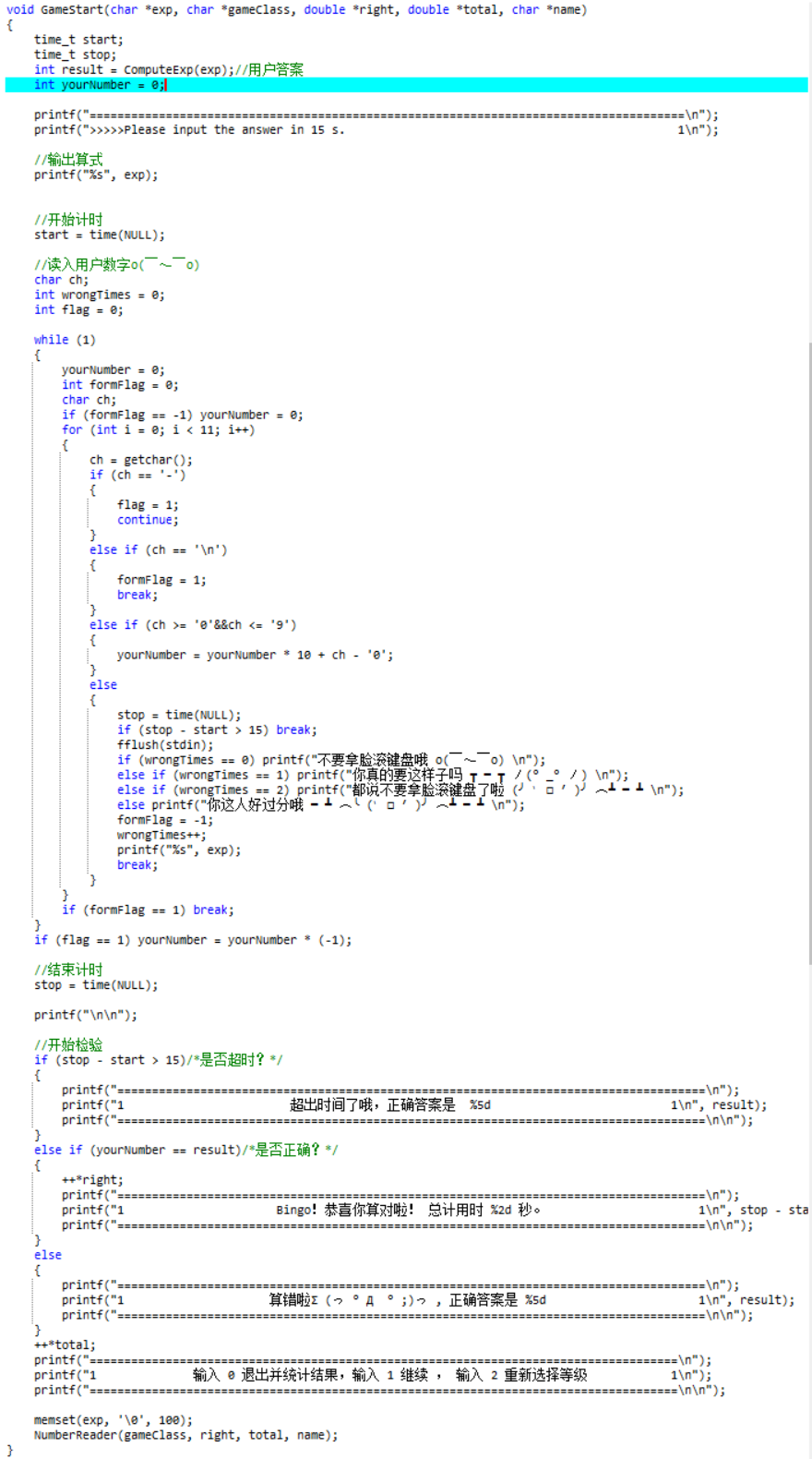 1474626-20181223135455083-1088511992.png