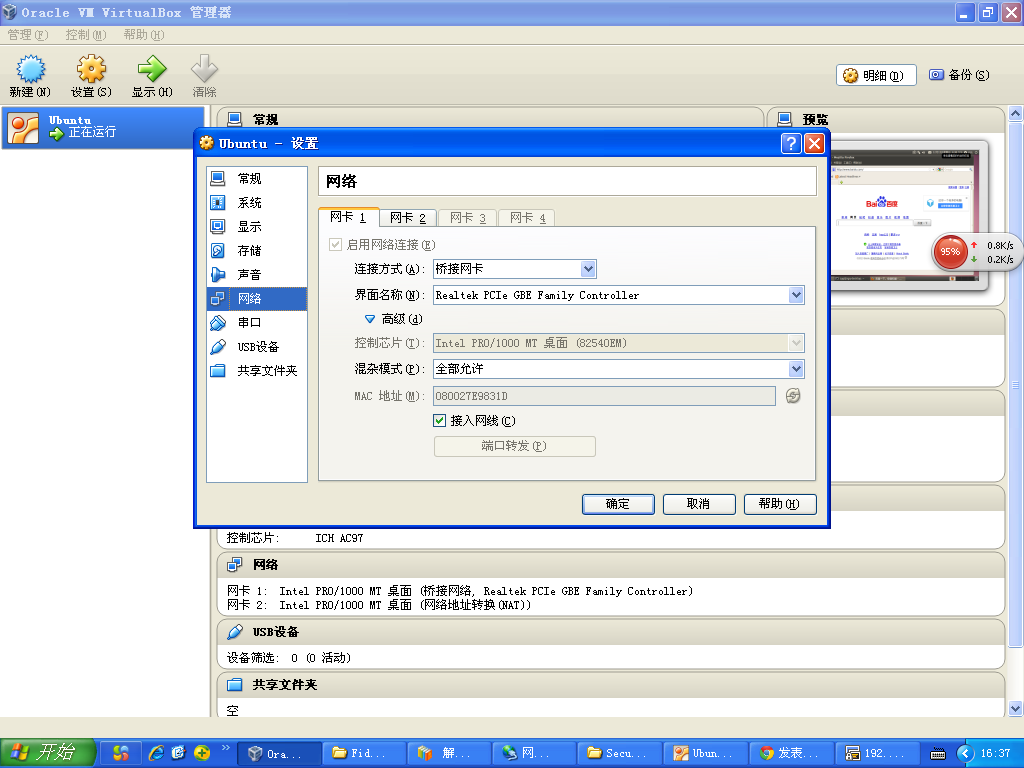 cf52711ed882626b2cc9a1ea741c166f.png