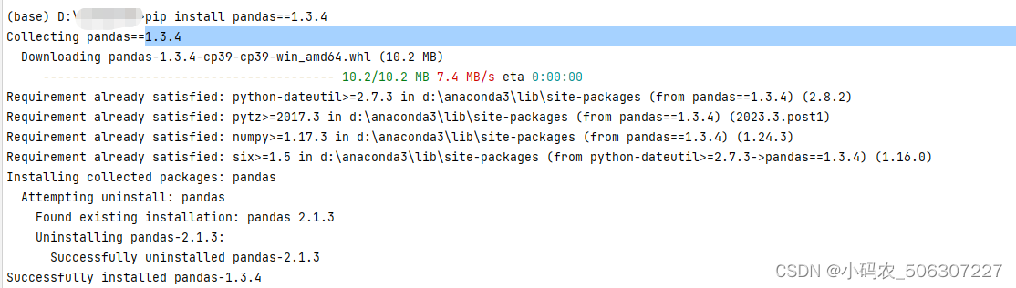 python 安装包 记录_pandas 1.3.4-CSDN博客