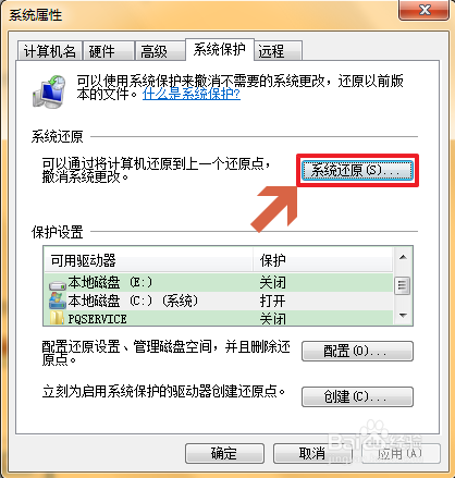 b938e61f900755f51ef9b4f37b37543d.png