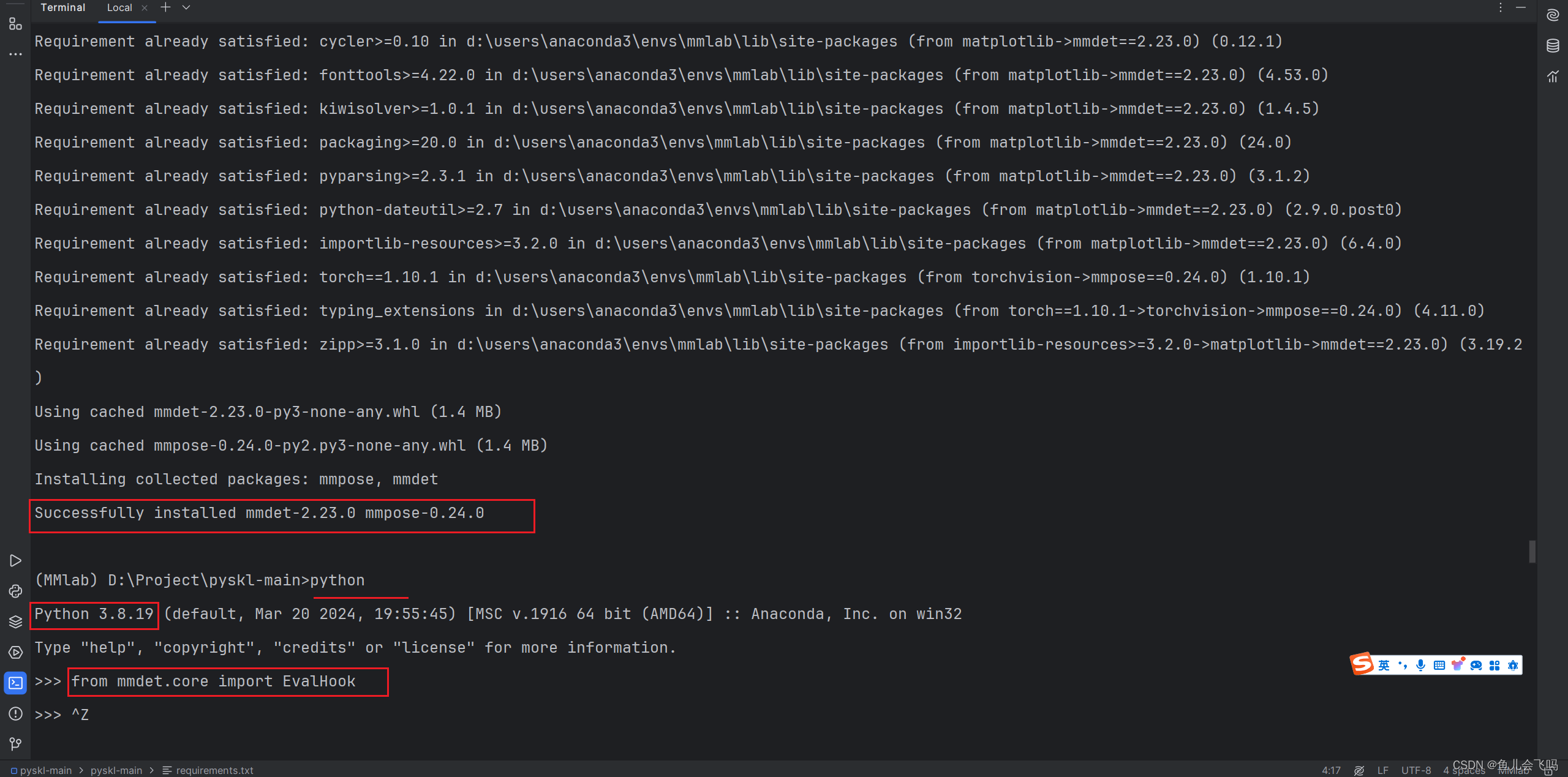 ImportError: DLL load failed while importing _ext: 找不到指定的程序 ...