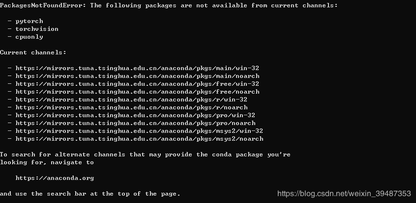 WIN10下pytorch环境配置(安装了半天的血泪史)_第10张图片