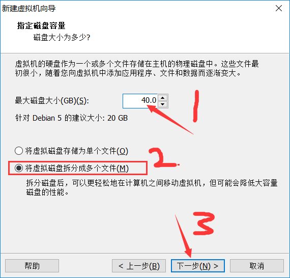浅谈渗~透系统，简单安装Kali Linux_浅谈渗~透系统简单安装Kali Lin_11