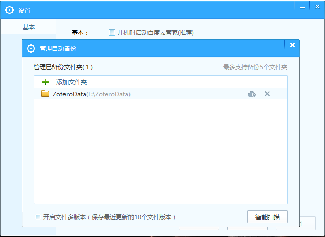 2fd0b0b393a36b8e614a3413cdc770d9_b.png