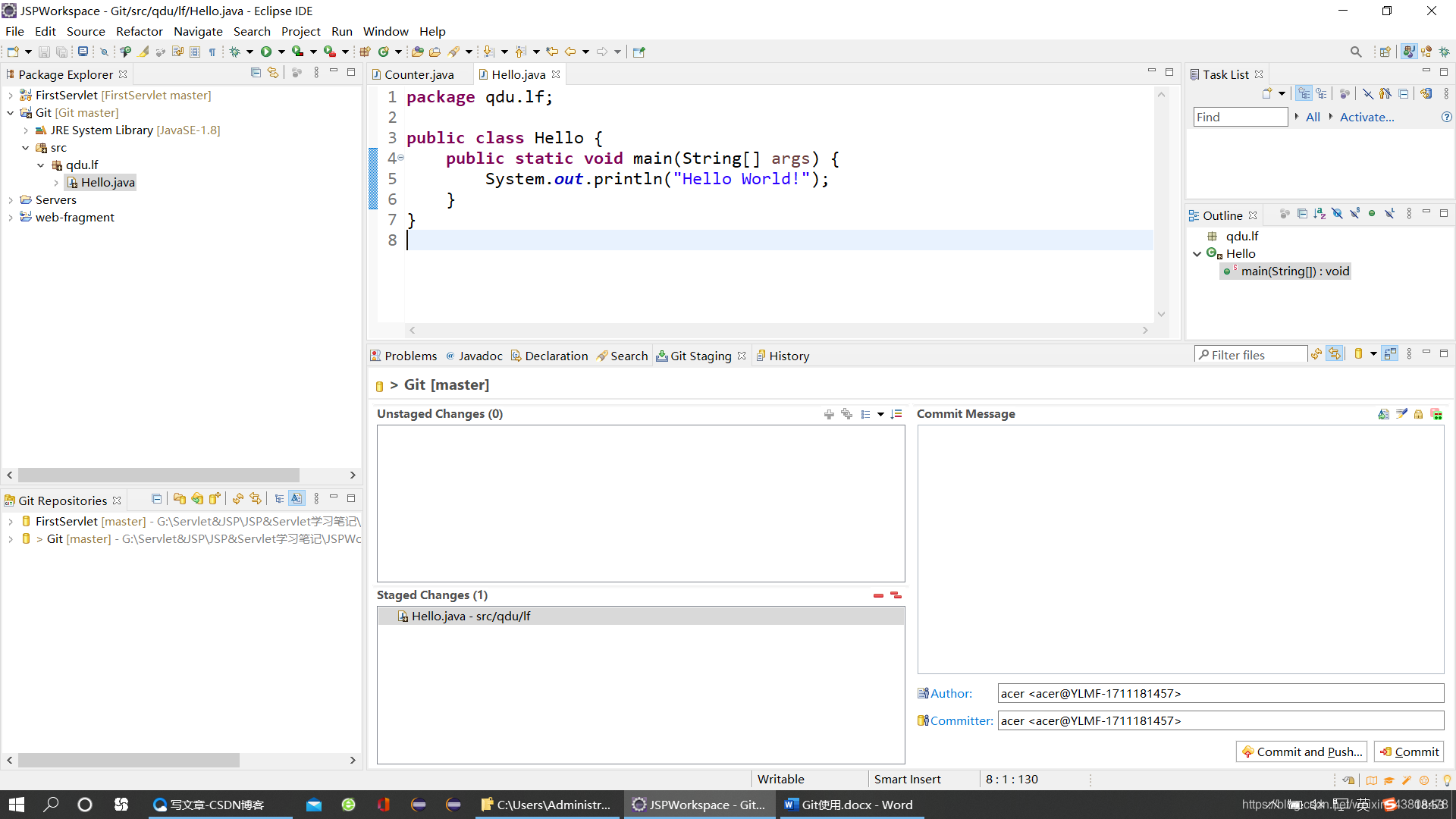 图15：添加一个新的Commit