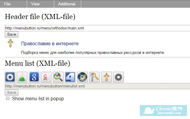 20150606081137_8126.jpg