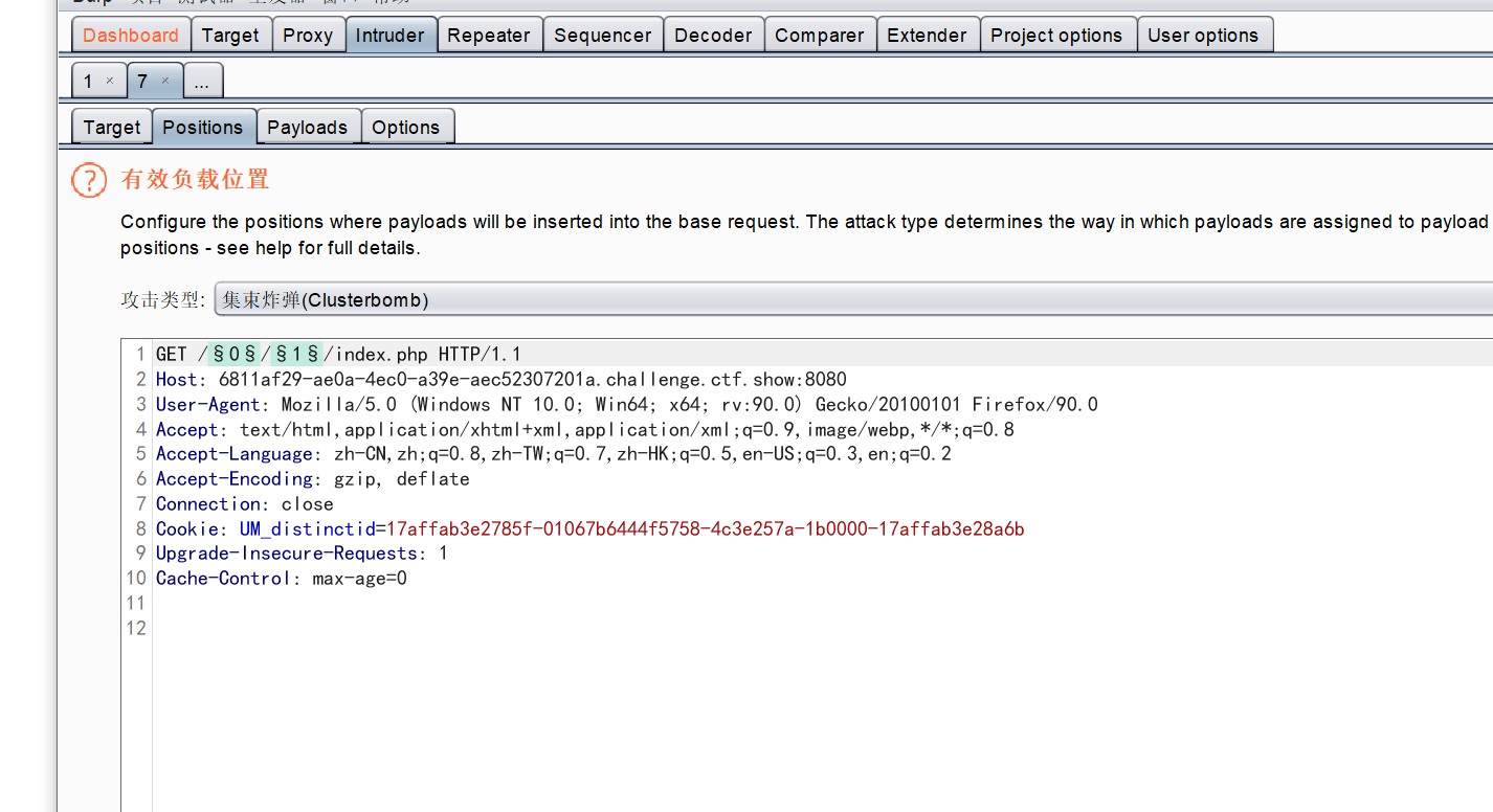 image-20210802161928064