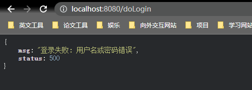 image-20230814144018926