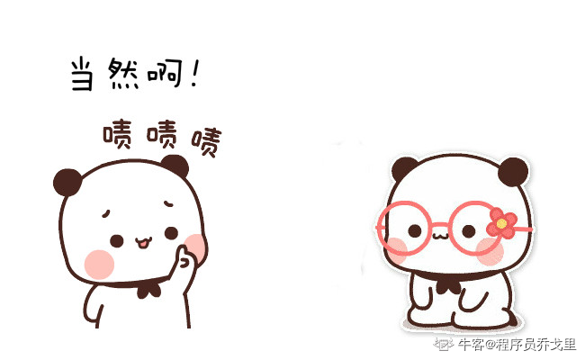 4ffe7d450dce7e8fc698a1312192b6c8.png