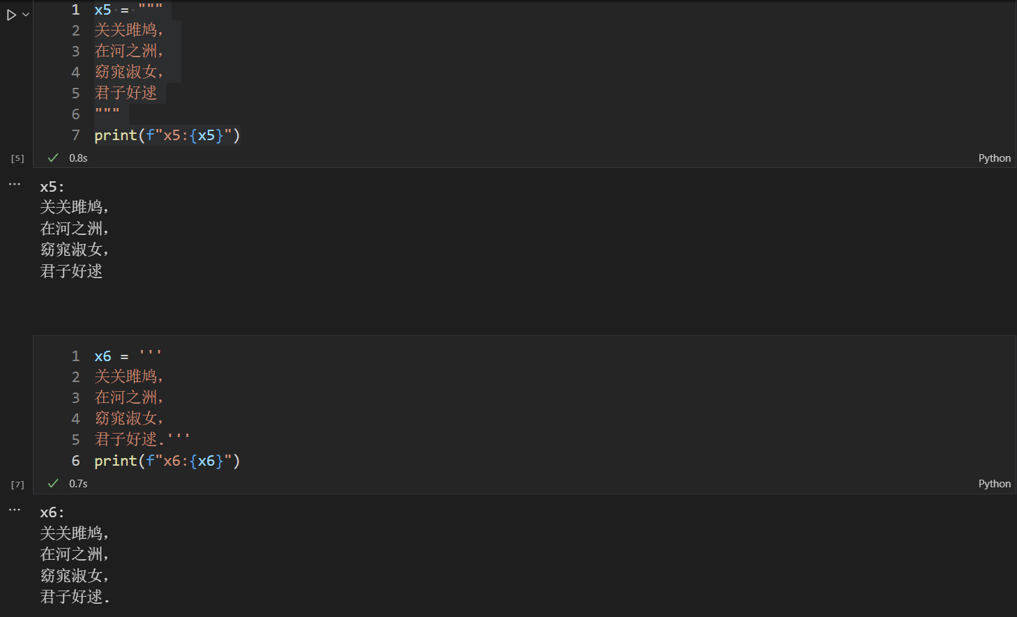 image-20220523000537978