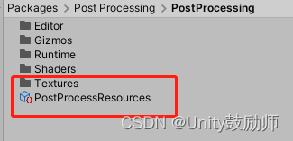 PostProcess报错解决方案_post processing模块内部出现错误-CSDN博客
