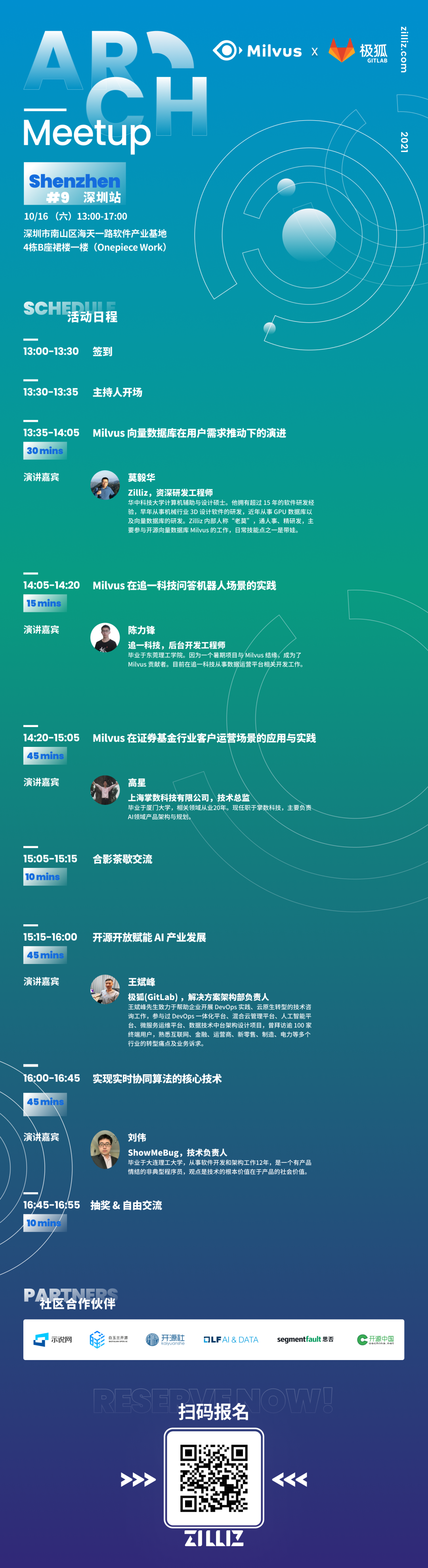 7587eecc28d4d89a28f2a93cb738a136.png
