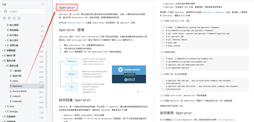 d18d77908b31416b4274e247c4336f04.png
