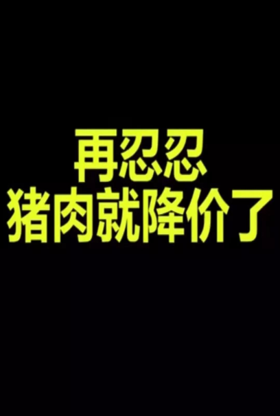 操作公众号矩阵，在家上网赚钱的项目4895 作者:福缘资源库 帖子ID:87358