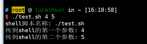Linux Shell获取参数的方法Linux Shell获取参数的方法