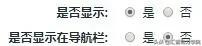 5d1c8adcc130f3e08701a6a8d16dc302.png