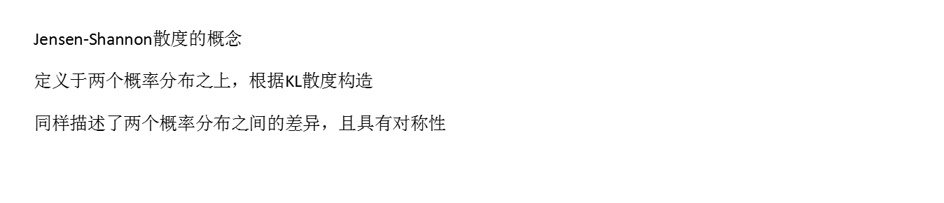 fa14e5856b0944e191caee25fee05f69.png