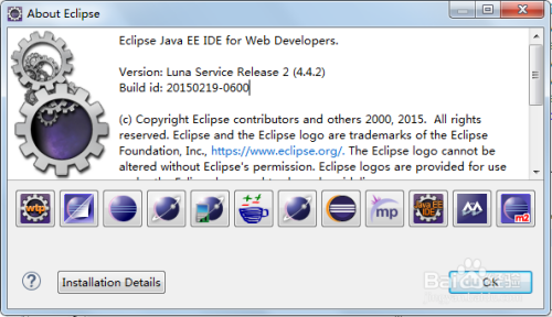 eclipse如何自动提示html5相关标签和属性