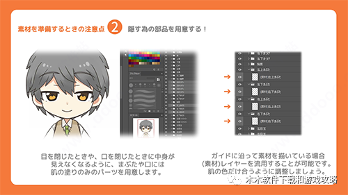 02298f32cfb7083345decbabe40664f8.png
