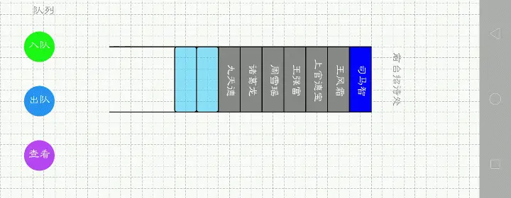 9414344-23a620b61d6814fe.gif