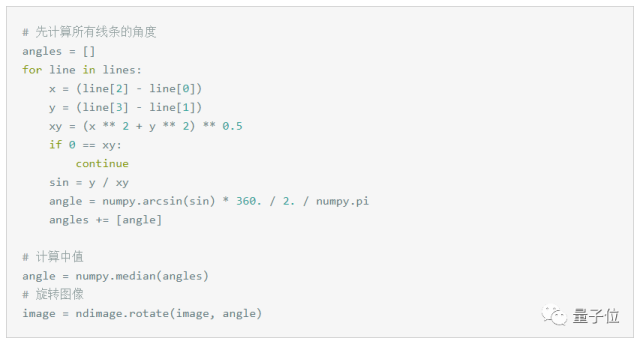 640?wx_fmt=png&wxfrom=5&wx_lazy=1