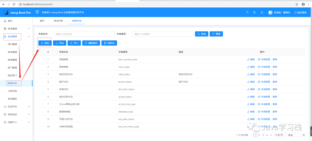 c9ebf476d60755c6b5cf4c9bd474dd55.png